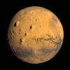 火星（英语：Mars；拉丁语：Martis；天文符号：♂）