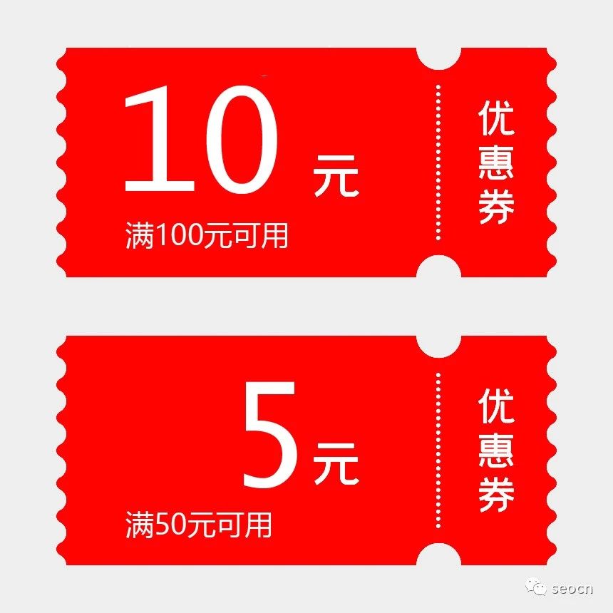 卖代金券充话费模式是否能盈利