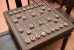 中国象棋