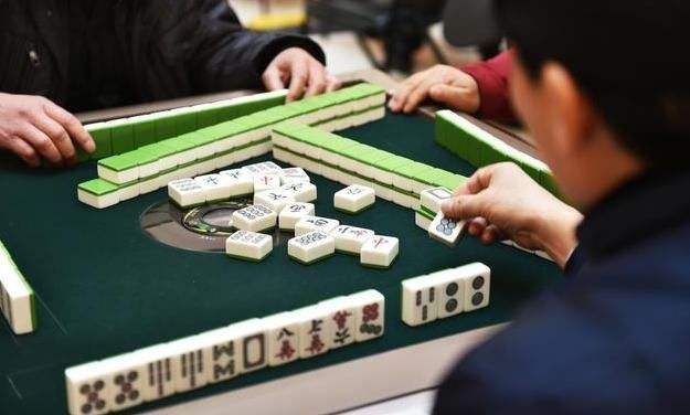 麻将