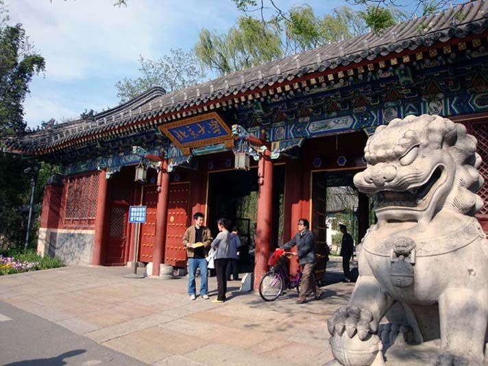 北京大学校门