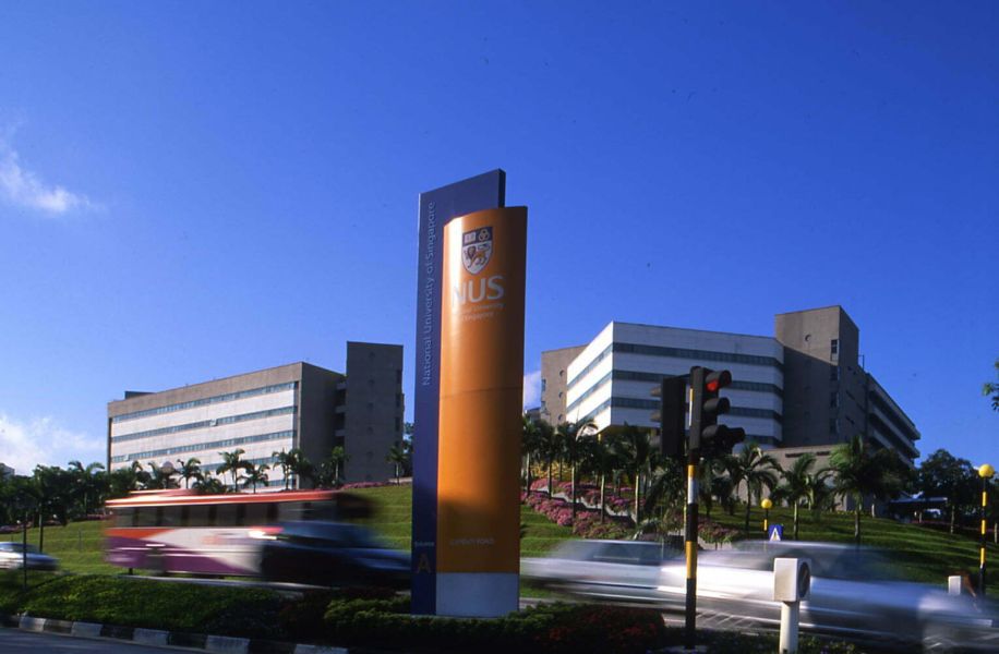 新加坡国立大学