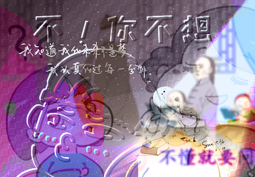 为什么很多时候有这种感觉？自己不懂的事，以为别人也不懂。