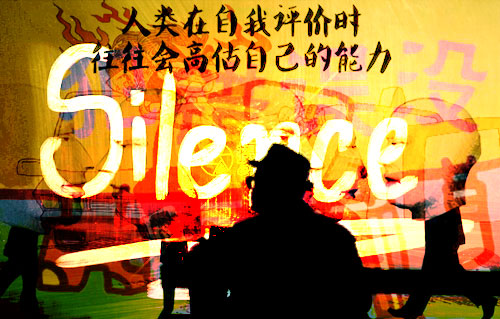 男人容易犯什么错？
