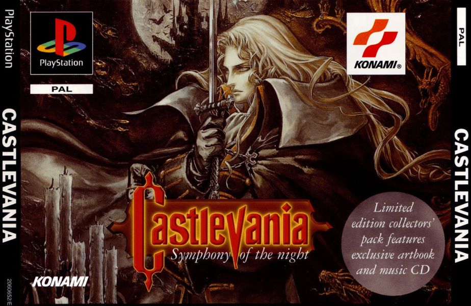 恶魔城：月下夜想曲 Castlevania: Symphony of the Night